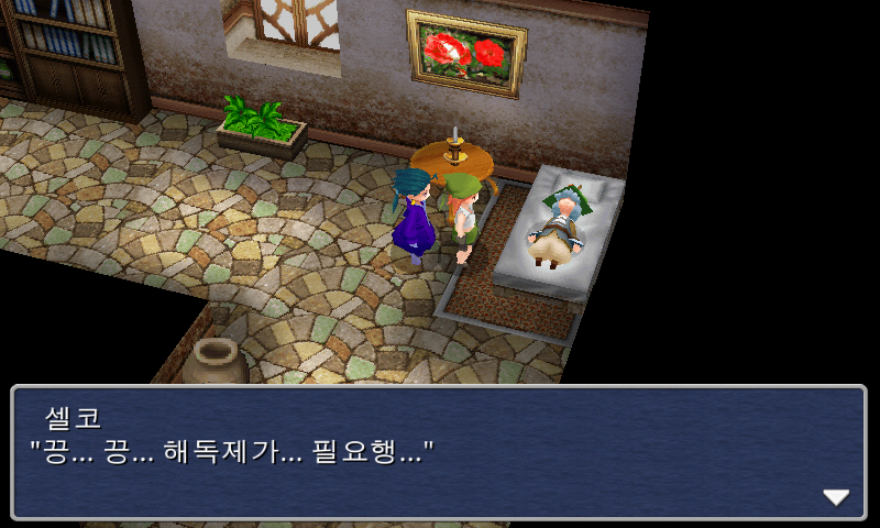 img/5/1/4/F/514FBBFB344EFF0005