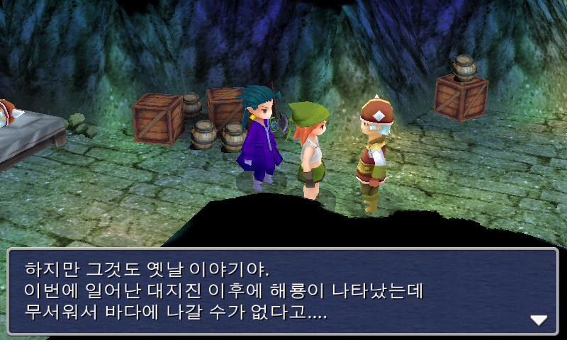 img/5/1/4/F/514FBC05353A3C0037