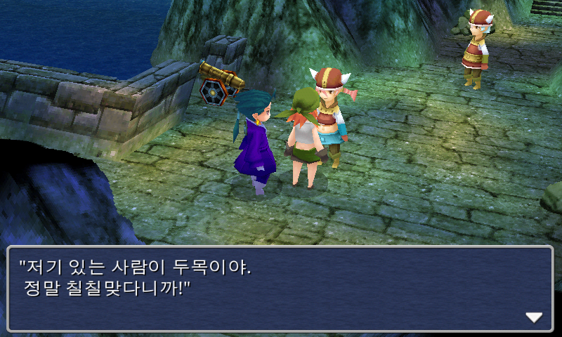 img/5/1/4/F/514FBC0A395D760005