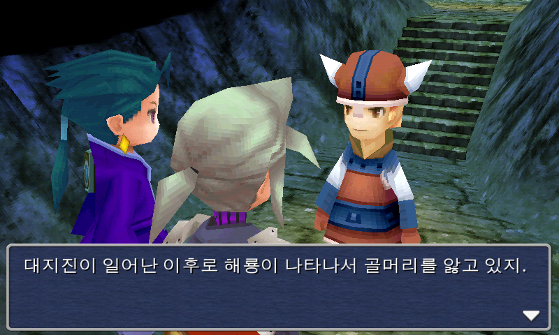 img/5/1/4/F/514FBC0C395D850005