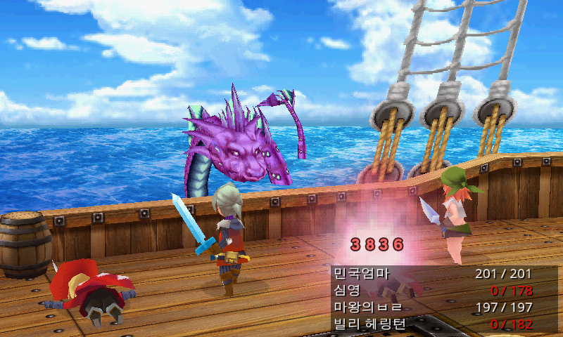 img/5/1/4/F/514FBC153C22DB0005