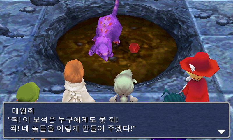 img/5/1/4/F/514FBC1D3375FD0025