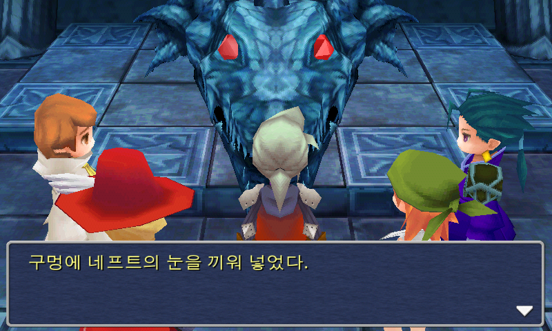 img/5/1/4/F/514FBC203375730026