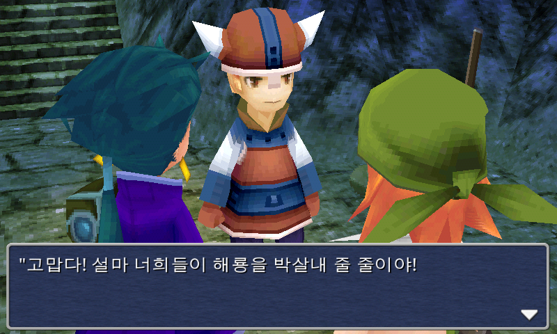 img/5/1/4/F/514FBC2333758A0025