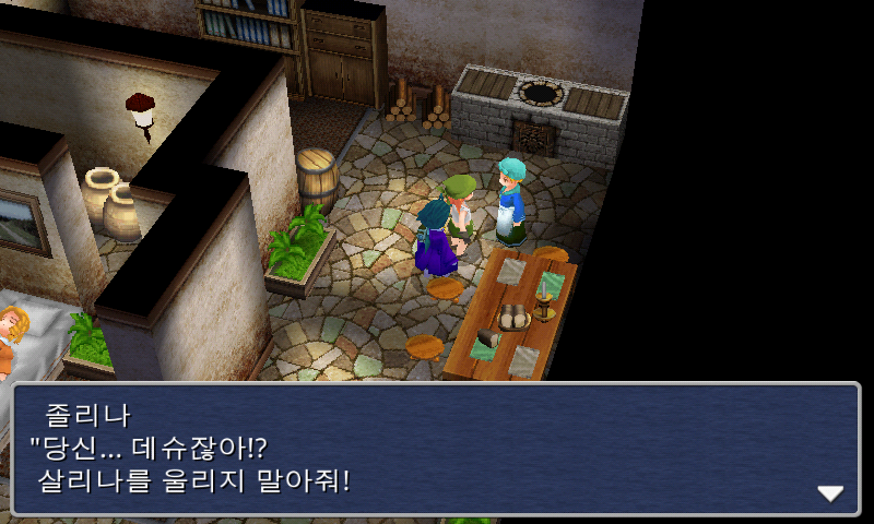 img/5/1/4/F/514FD5DA384E600015