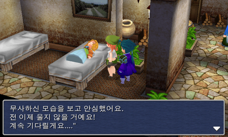 img/5/1/4/F/514FD5DD383D0F0036