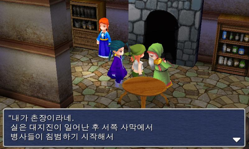 img/5/1/4/F/514FD5E64351140018