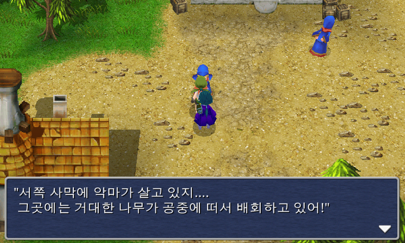 img/5/1/4/F/514FD5E93E5A4A0026