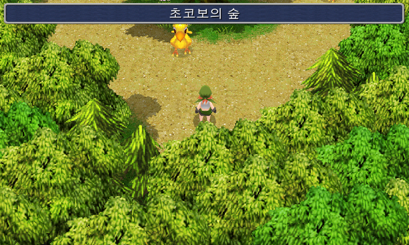 img/5/1/4/F/514FD5F4407FB80029