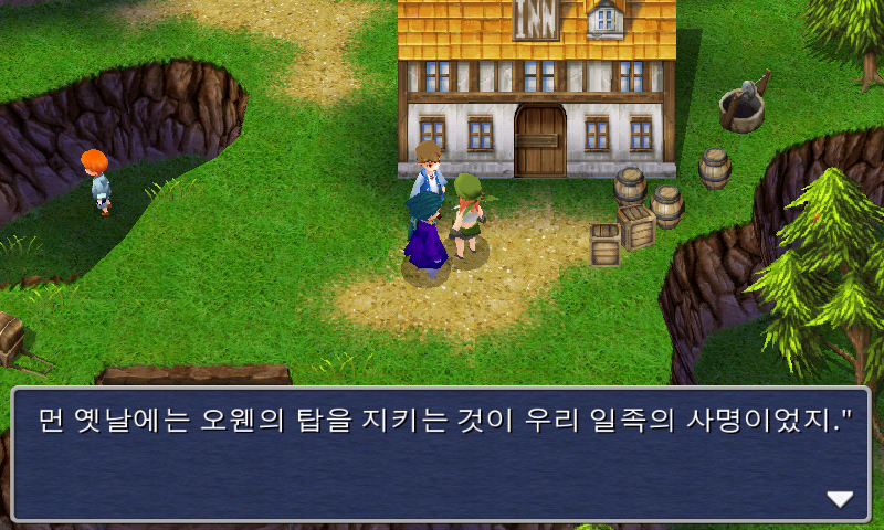 img/5/1/4/F/514FD5F94003240027