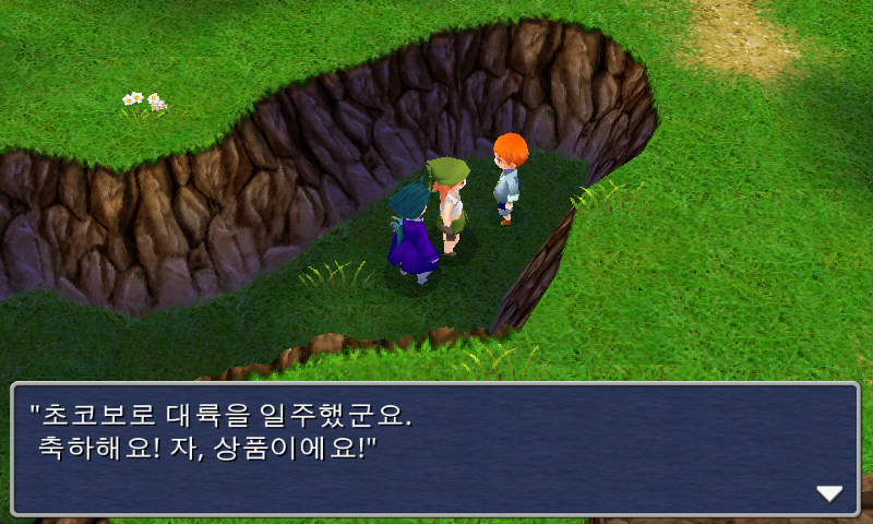 img/5/1/4/F/514FD5FD4465B00008