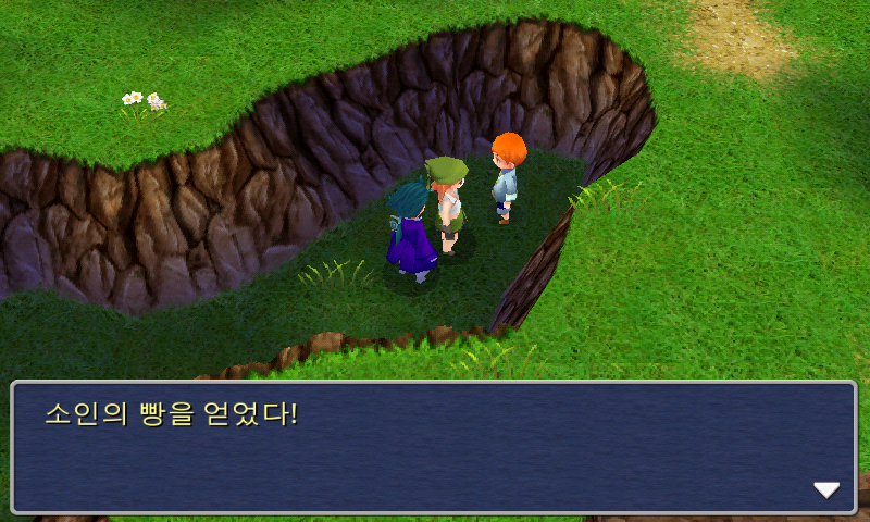 img/5/1/4/F/514FD5FE444BF00039