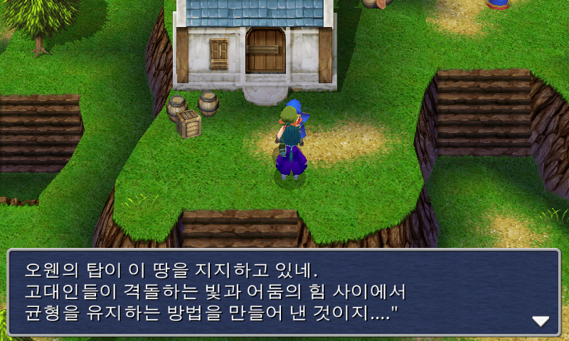 img/5/1/4/F/514FD6014465A20008