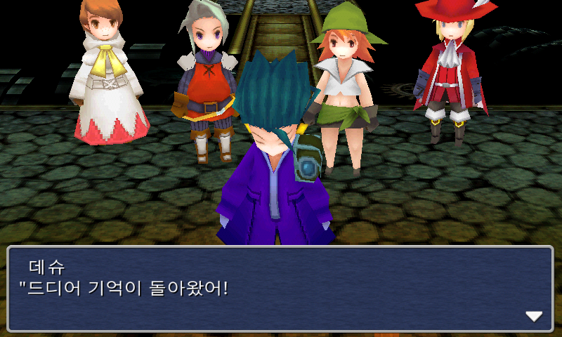 img/5/1/5/0/515009A73C08CB0018