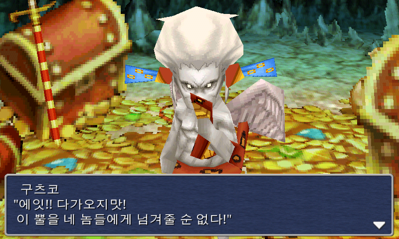 img/5/1/5/0/515016C14B71A40015