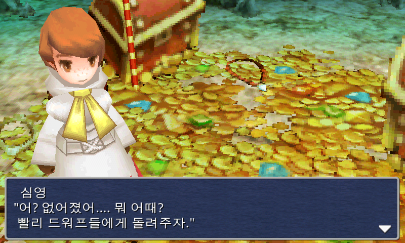 img/5/1/5/0/515016C64B783E0006