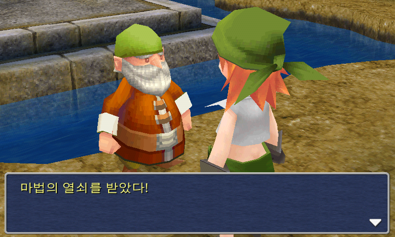 img/5/1/5/0/51501D4F367D400016