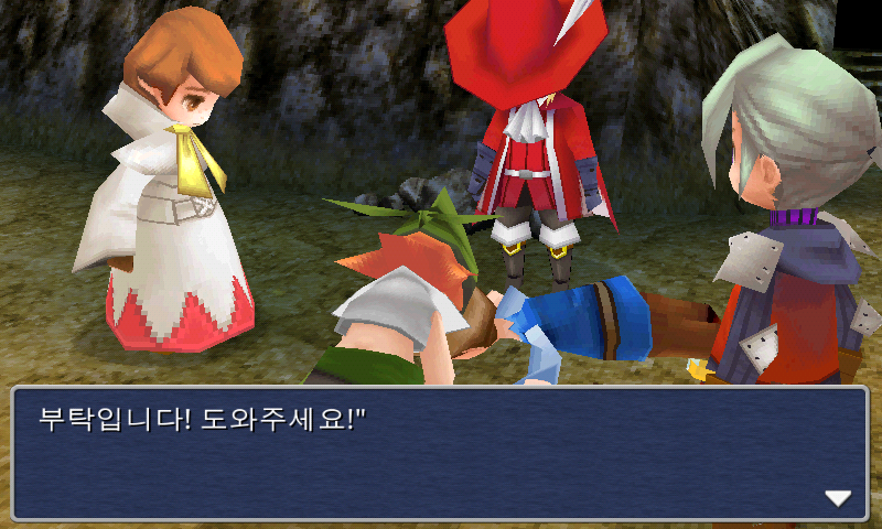 img/5/1/5/0/51501D5B3474EE0005