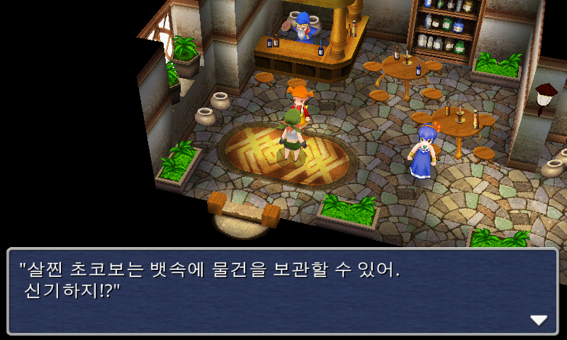 img/5/1/5/1/515133034848F80008