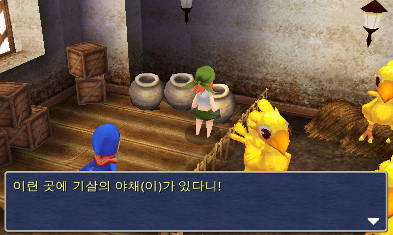 img/5/1/5/1/5151330D4D32A30009