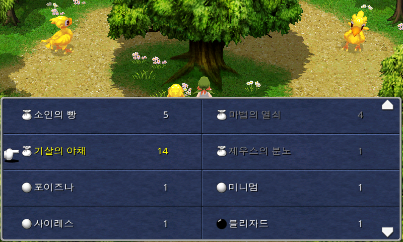 img/5/1/5/1/515133174B23800006