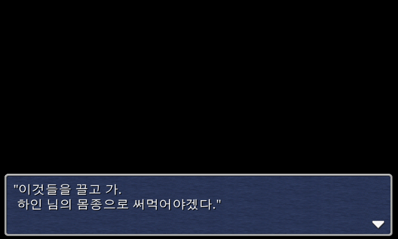 img/5/1/5/1/51513C883631E00009