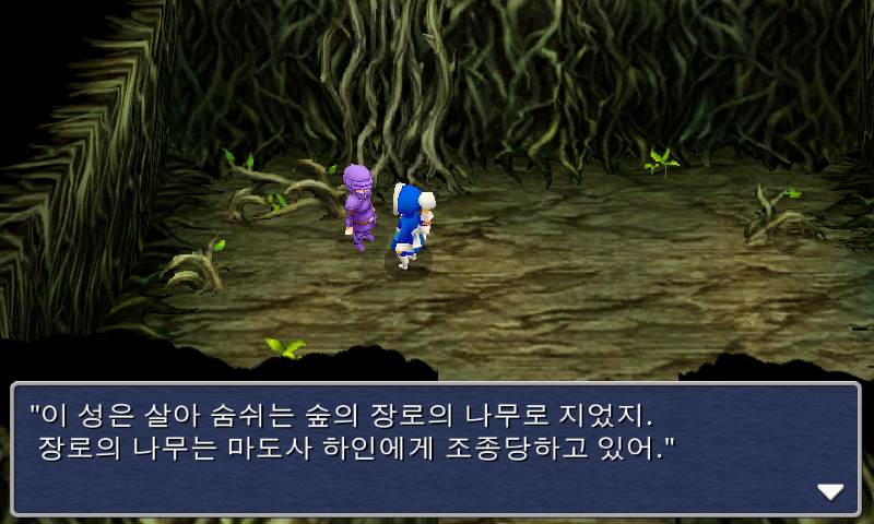 img/5/1/5/1/51513C8A3622090027