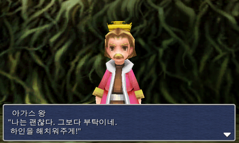 img/5/1/5/1/51513C8E4362200007