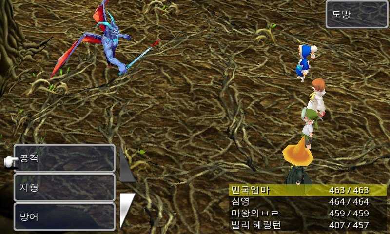 img/5/1/5/1/51513C90433EA30039