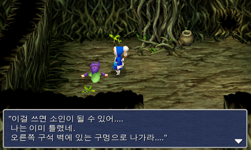 img/5/1/5/1/51513C91434AE30029