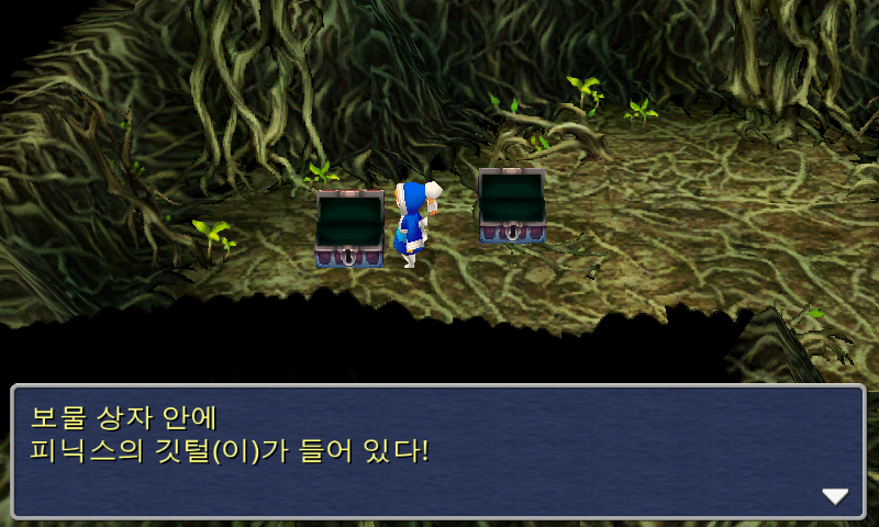 img/5/1/5/1/51513C973D2C570008