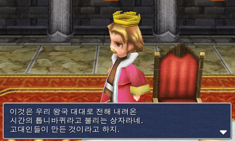 img/5/1/5/1/51514DA74927CE0019