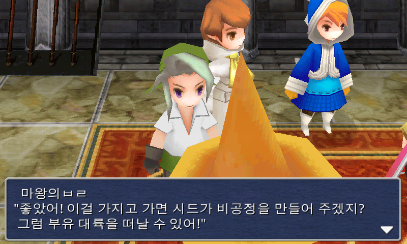 img/5/1/5/1/51514DA8491EFF0027