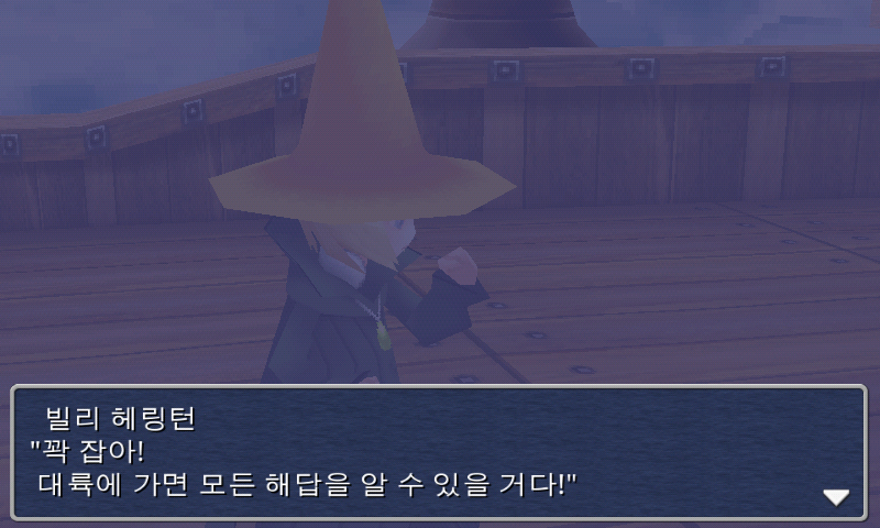 img/5/1/5/1/51514DBC4811E60018