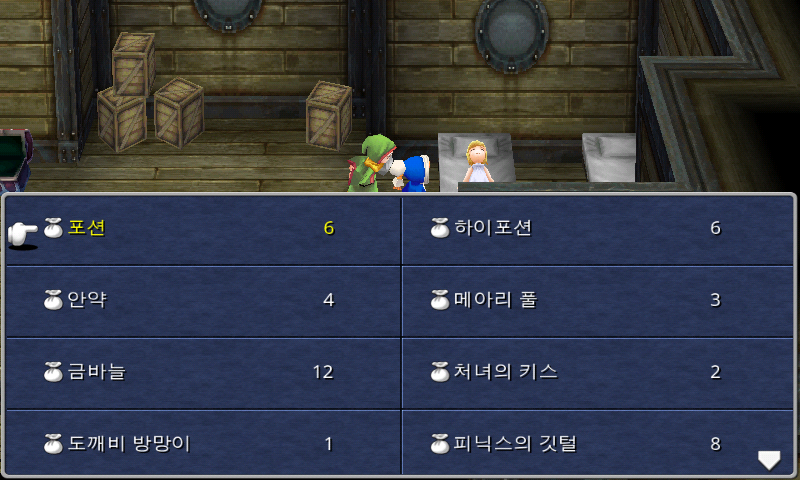 img/5/1/5/1/51514DCC4A63510028