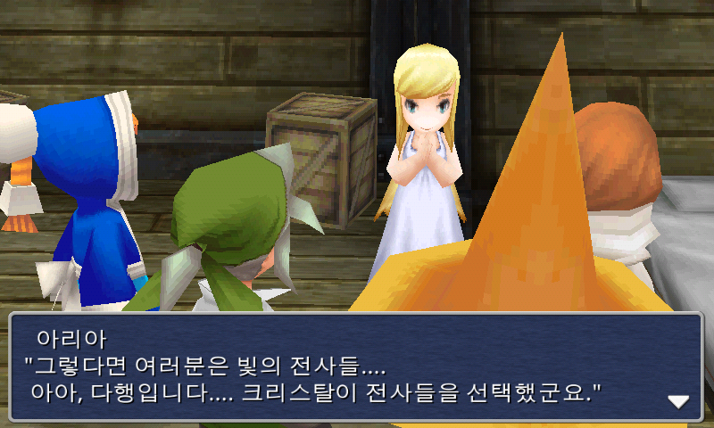 img/5/1/5/1/51514DCF4A6BE60019