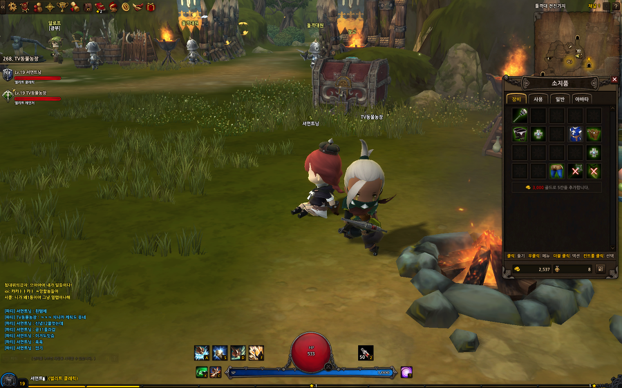 img/5/1/5/3/515326B23F60E20026