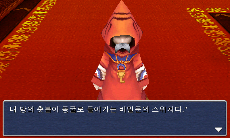 img/5/1/5/4/5154E372377E7D0005