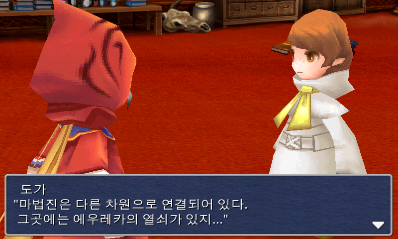 img/5/1/5/4/5154E373374E880035