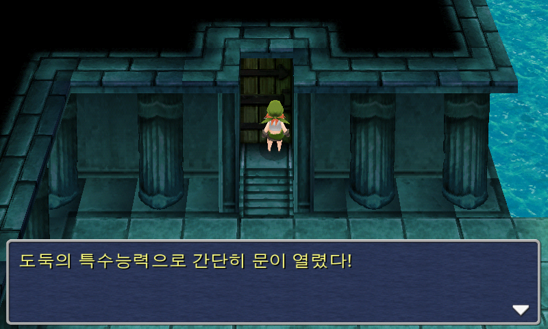 img/5/1/5/4/5154EAD34D2A130029