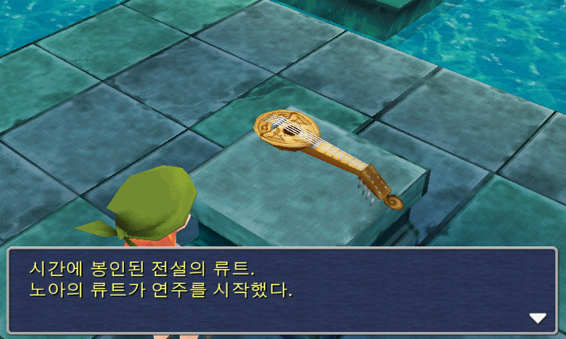 img/5/1/5/4/5154EAD8495FA20019