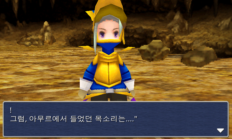 img/5/1/5/4/5154F2743453390006