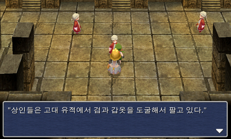 img/5/1/5/4/5154F2863675650009