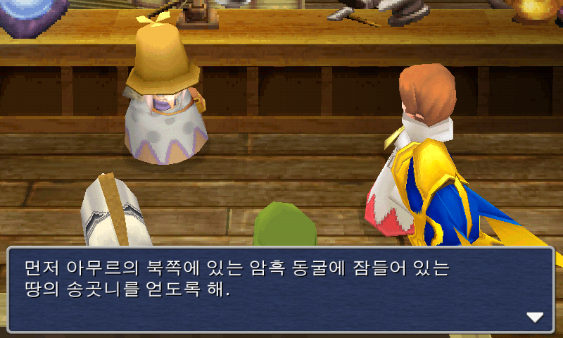 img/5/1/5/4/5154F2903646180036