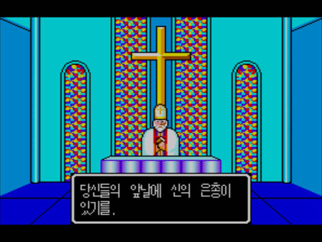 판타지 스타 -1-_24.jpg