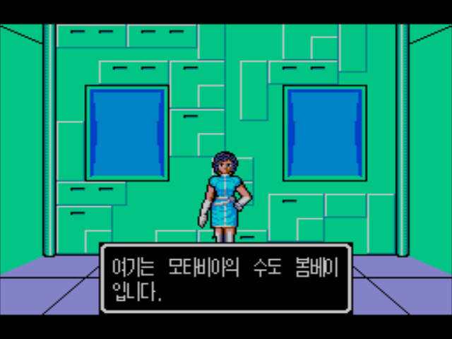 판타지 스타 -1-_93.jpg