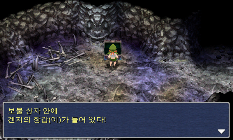 img/5/1/5/8/5158E675411AF50015