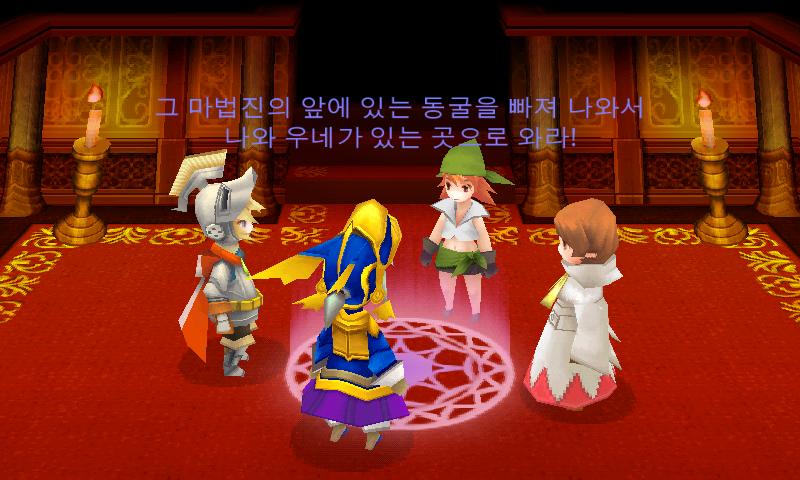 img/5/1/5/8/5158F97E470C8A0018