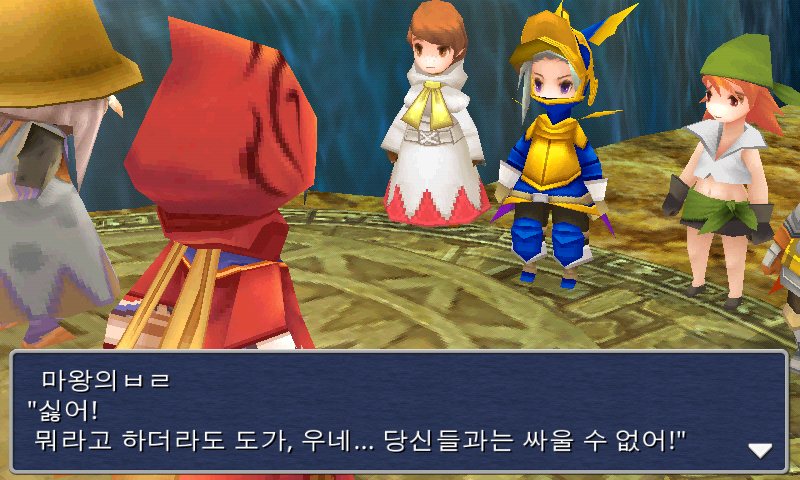 img/5/1/5/8/5158F98E4F5E120029