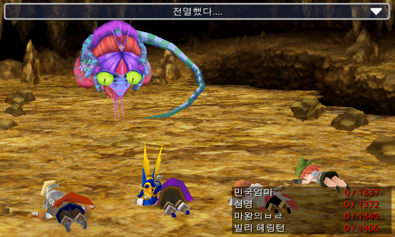 img/5/1/5/8/5158F9944F59590036